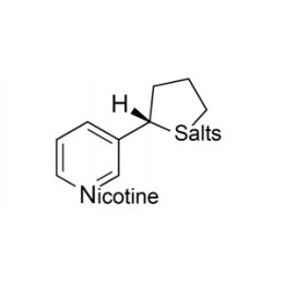 250mg Smooth Nicotine Salts